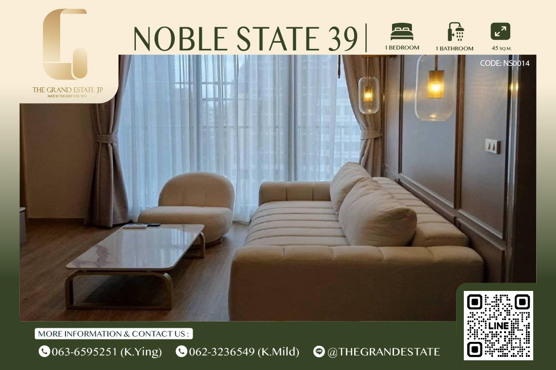⭐️Noble State 39⭐️ห้องสวย 1 ห้องนอน 42 ตร.ม เฟอร์นิเจอร์ครบ ห้องบิวท์อินแบบจัดหนักจัดเต็ม
