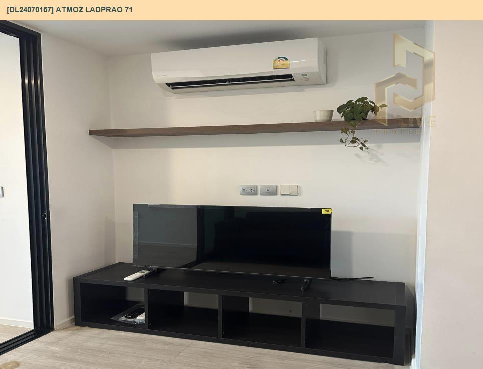 รูป DL24070157 ให้เช่าคอนโด แอทโมซ ลาดพร้าว 71 (Atmoz Ladprao 71) ใกล้ BTS สายสีเหลือง ลาดพร้าว-สำโรง พร้อมเข้าอยู่ โทรด่วน 0653619502 LineID @952jdxxk - รูปที่ 4/9