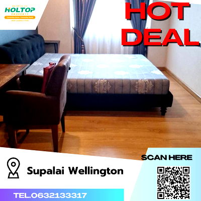 คอนโดให้เช่า : #A135 for rent Supalai Wellington