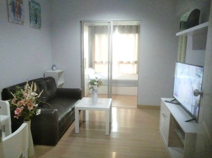 The Kith Lite Bangkadi-Tiwanon for sale