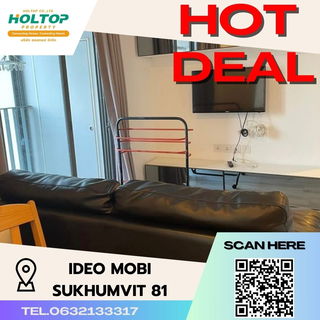 รูปภาพ #N0124 For rent Ideo Mobi Sukhumvit 81