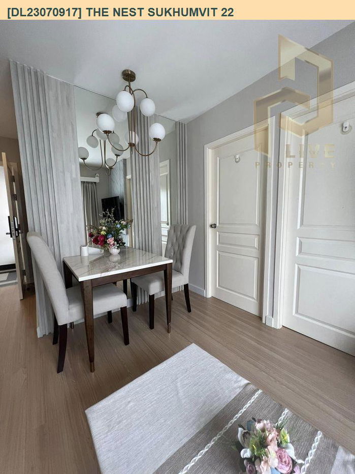 picture DL23070917 Condo for rent, The Nest Sukhumvit 22 near BTS Phrom Phong, ready to move in, call urgently 0638692663 LineID @897iyzll - 4/10