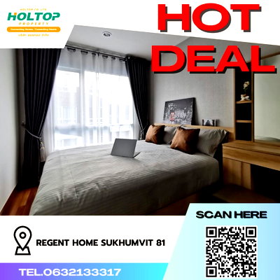 คอนโดให้เช่า : #P105 คอนโดให้เช่า : Regent Home Sukhumvit 81