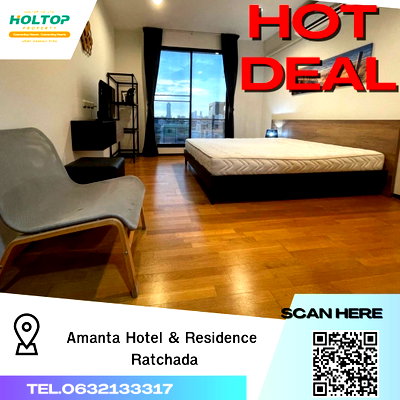 คอนโดให้เช่า : #A147 For rent Amanta Hotel & Residence Ratchada.