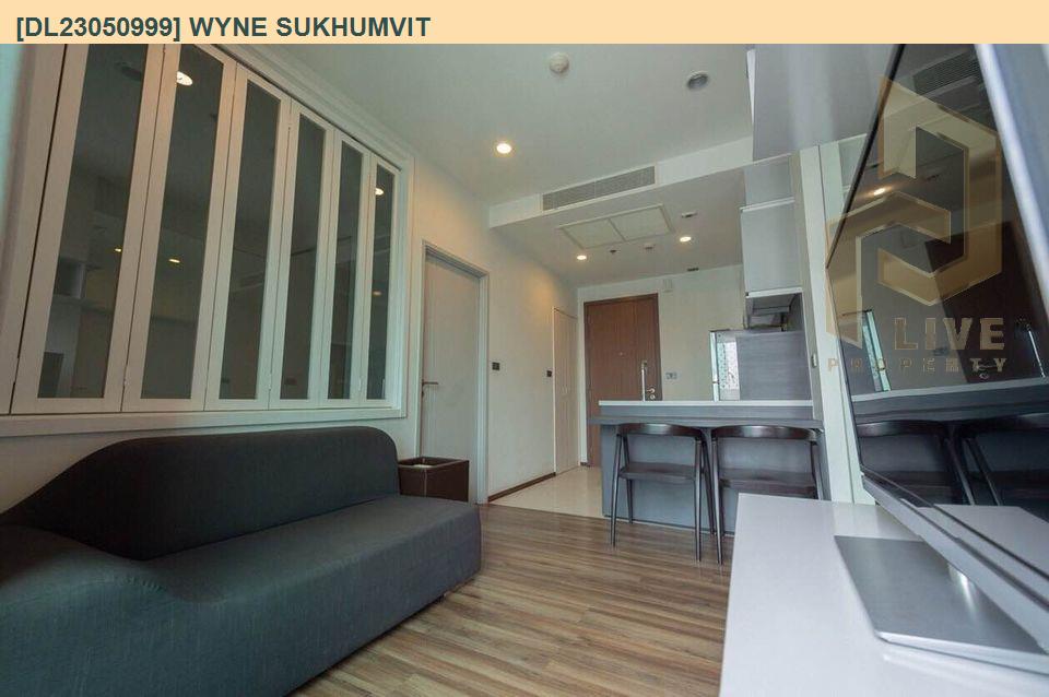 รูป DL23050999 ให้เช่าคอนโด วายน์ สุขุมวิท (WYNE Sukhumvit) ใกล้ BTS พระโขนง พร้อมเข้าอยู่ โทรด่วน 0638692663 LineID @534wlwof - รูปที่ 2/11