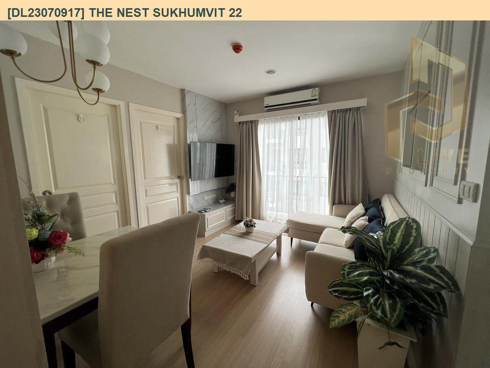 picture DL23070917 Condo for rent, The Nest Sukhumvit 22 near BTS Phrom Phong, ready to move in, call urgently 0638692663 LineID @897iyzll - 3/10