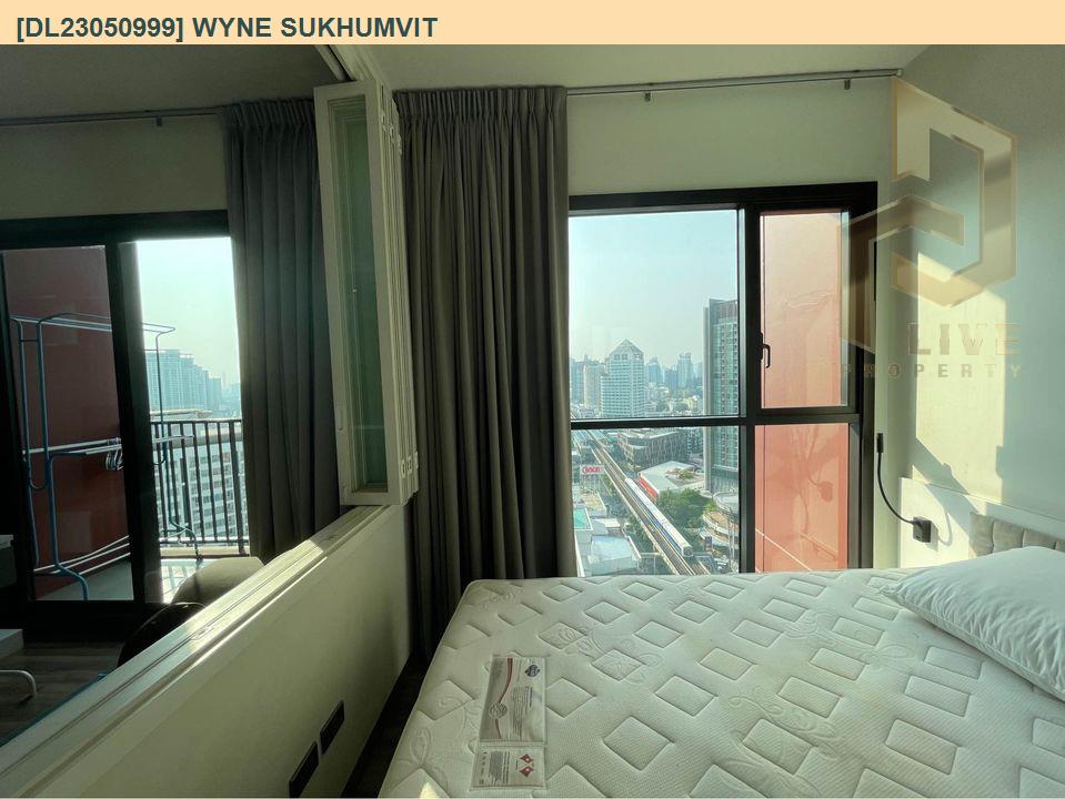 รูป DL23050999 ให้เช่าคอนโด วายน์ สุขุมวิท (WYNE Sukhumvit) ใกล้ BTS พระโขนง พร้อมเข้าอยู่ โทรด่วน 0638692663 LineID @534wlwof - รูปที่ 9/11