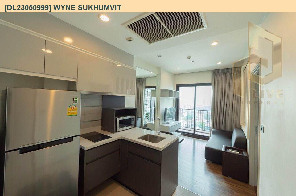 รูป DL23050999 ให้เช่าคอนโด วายน์ สุขุมวิท (WYNE Sukhumvit) ใกล้ BTS พระโขนง พร้อมเข้าอยู่ โทรด่วน 0638692663 LineID @534wlwof - รูปที่ 1/11