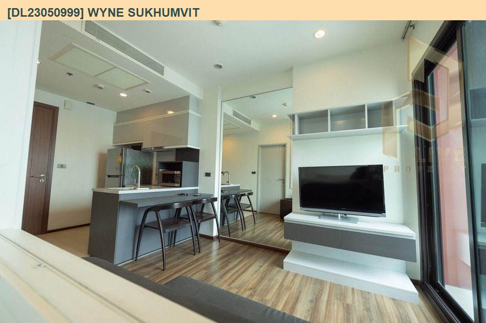 รูป DL23050999 ให้เช่าคอนโด วายน์ สุขุมวิท (WYNE Sukhumvit) ใกล้ BTS พระโขนง พร้อมเข้าอยู่ โทรด่วน 0638692663 LineID @534wlwof - รูปที่ 3/11