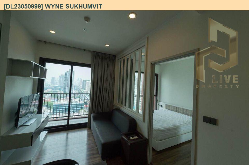 รูป DL23050999 ให้เช่าคอนโด วายน์ สุขุมวิท (WYNE Sukhumvit) ใกล้ BTS พระโขนง พร้อมเข้าอยู่ โทรด่วน 0638692663 LineID @534wlwof - รูปที่ 6/11