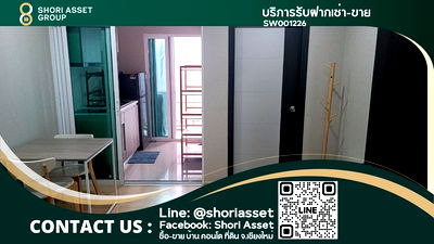คอนโด ตลาดหนองหอย : ขาย คอนโดวันพลัส 7 ถนนมหิดล เชียงใหม่ - SW001226