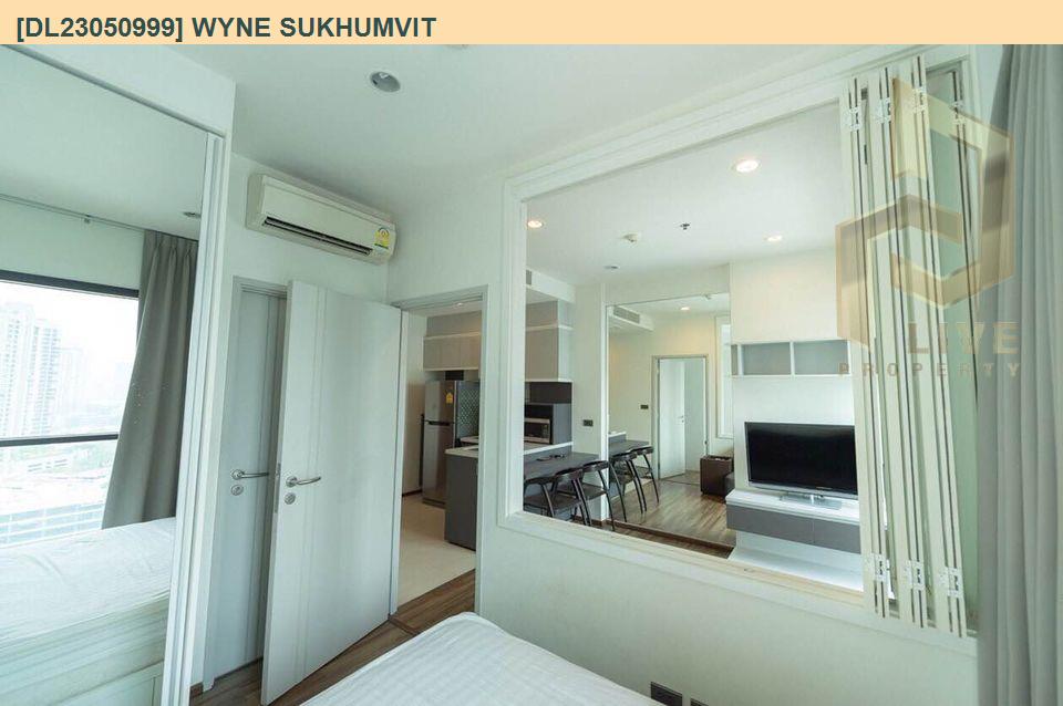 รูป DL23050999 ให้เช่าคอนโด วายน์ สุขุมวิท (WYNE Sukhumvit) ใกล้ BTS พระโขนง พร้อมเข้าอยู่ โทรด่วน 0638692663 LineID @534wlwof - รูปที่ 4/11