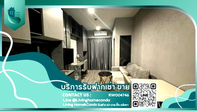 คอนโดให้เช่า : For rent IDEO Chula Samyan ห้องใหม่แกะกล่อง ตกแต่งสวยมาก เฟอร์นิเจอร์ครบชุด LH-RW004746 