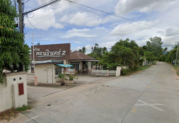 รูป Baan Pornnarin 2 - รูปที่ 3/3