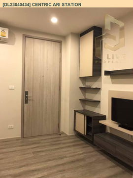 DL23040434 ให้เช่าคอนโด เซ็นทริค อารีย์ สเตชั่น (Centric Ari Station) ใกล้ BTS อารีย์ พร้อมเข้าอยู่ โทรด่วน 0638692663 LineID @897iyzll