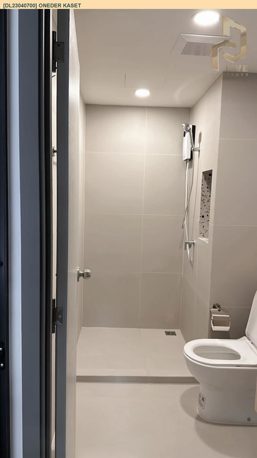 picture DL23040700 Condo for rent, ONEDER Kaset near รถไฟฟ้าสายสีแดง, ready to move in, call urgently 0638692663 LineID @534wlwof - 2/5