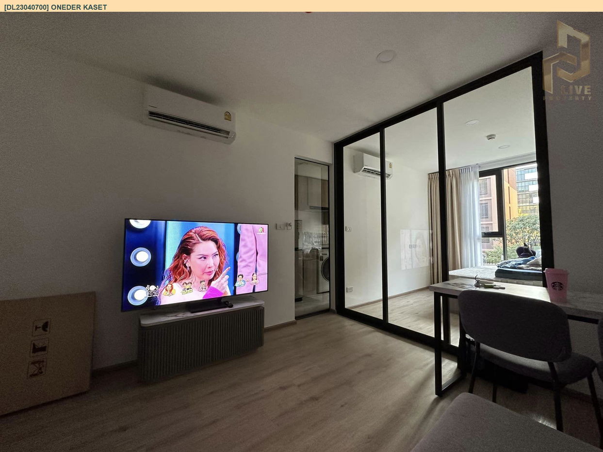 picture DL23040700 Condo for rent, ONEDER Kaset near รถไฟฟ้าสายสีแดง, ready to move in, call urgently 0638692663 LineID @534wlwof - 1/5