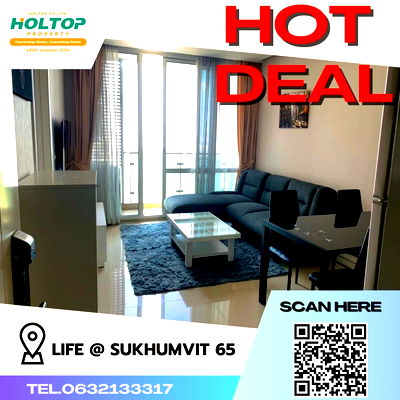 คอนโดให้เช่า : #N0135 ให้เช่า คอนโด ทีซี กรีน พระราม 9