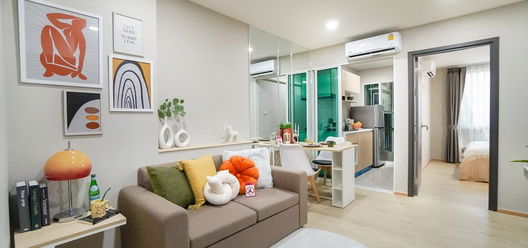 Project One Plus Klong Chon - Chang Khian Picture - 3/9