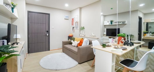 Project One Plus Klong Chon - Chang Khian Picture - 4/9