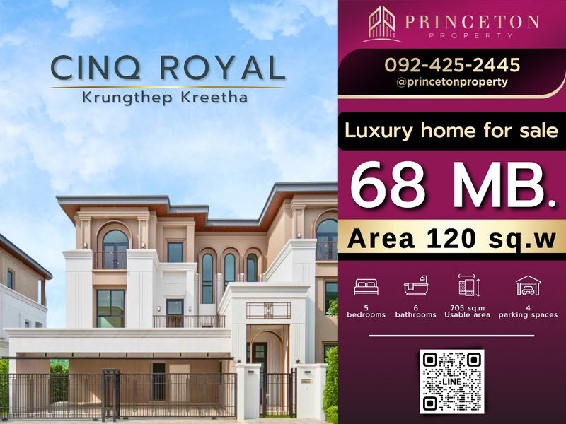 Houses for sale : Luxury House For Sale Cinq Royal Krungthep Kreetha