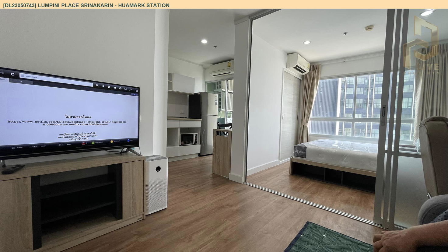 รูป DL23050743 ให้เช่าคอนโด ลุมพินี เพลส ศรีนครินทร์ - หัวหมาก สเตชัน (Lumpini Place Srinakarin - Huamark Station) ใกล้ ARL หัวหมาก พร้อมเข้าอยู่ โทรด่วน 0800343450 LineID @655ebbvc - รูปที่ 5/9