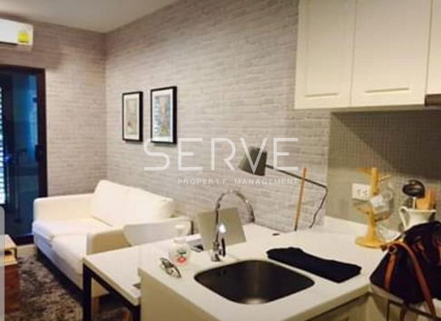 1 Bed 32 sq.m. Good Location Shuttle bus to BTS Phrom Phong 600 m. Close to Benchasiri Park/For Rent-Condolette Dwell Sukhumvit 26