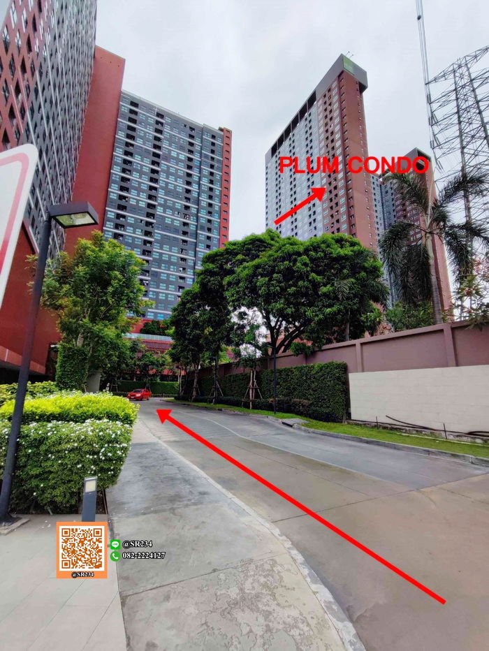 รูป 🌸Hot Price 🌸 เช่า /For Rent* พลัม รามคำแหงสเตชั่น (Plum Condo Ramkhamhaeng Station) - รูปที่ 19/20