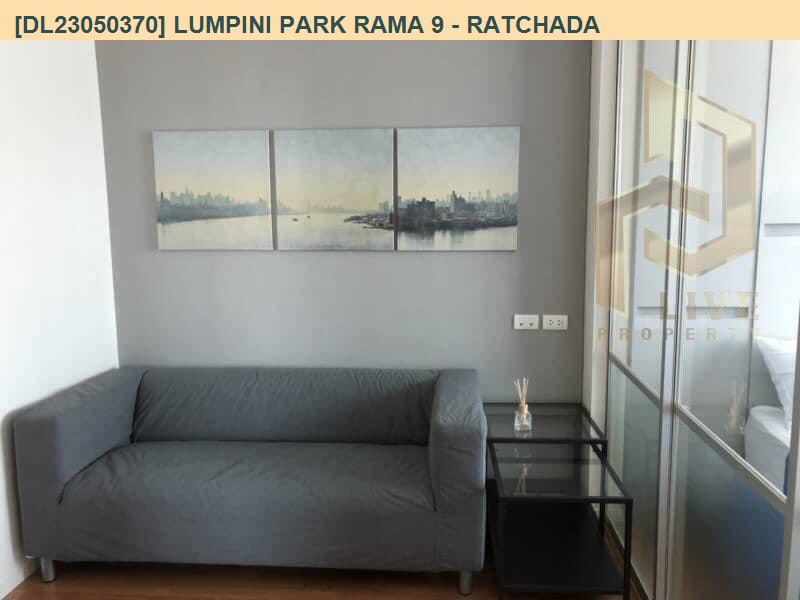 รูป DL23050370 ให้เช่าคอนโด ลุมพินี พาร์ค พระราม 9 - รัชดา (Lumpini Park Rama 9 - Ratchada) ใกล้ MRT พระราม 9 พร้อมเข้าอยู่ โทรด่วน 0842740999 LineID @523dslwi - รูปที่ 2/4