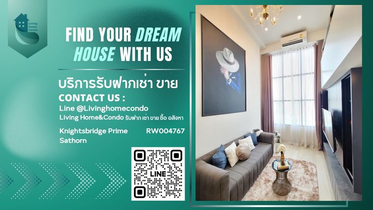 For rent Knightsbridge Prime Sathorn คอนโดแต่งสวยมาก หรูหรา วิวดีมาก LH-RW004767