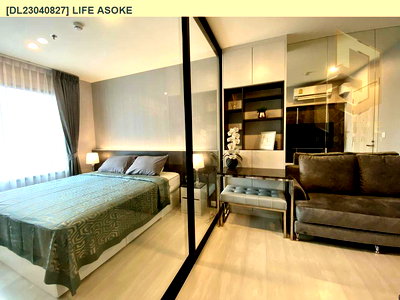 คอนโดให้เช่า : DL23040827 ให้เช่าคอนโด ไลฟ์ อโศก (Life Asoke) ใกล้ MRT เพชรบุรี พร้อมเข้าอยู่ โทรด่วน 0653619502 LineID @897iyzll