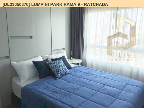 DL23050370 ให้เช่าคอนโด ลุมพินี พาร์ค พระราม 9 - รัชดา (Lumpini Park Rama 9 - Ratchada) ใกล้ MRT พระราม 9 พร้อมเข้าอยู่ โทรด่วน 0656259498 LineID @257sxzzu
