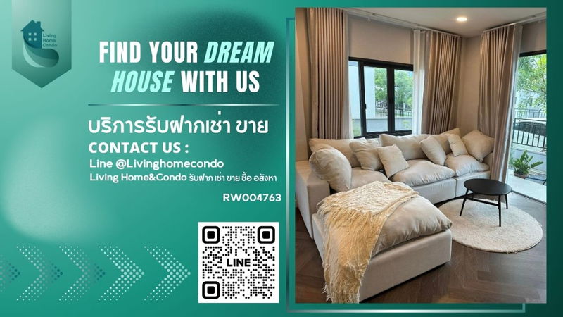 Houses for rent : House for rent, Centro Bangna, 4beds, pet friendly, ready to move in!