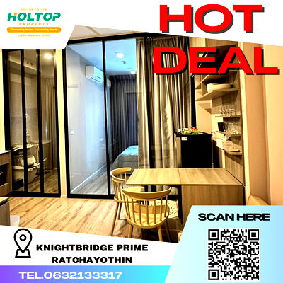 คอนโดให้เช่า : #K192 📢📌ให้เช่า คอนโด  Knightbridge Prime Ratchayothin คอนโดทำเลทอง หิ้วแค่กระเป๋าเสื้อผ้าเข้าอยู่ได้เลย ✨