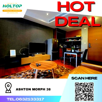 คอนโดให้เช่า : #K193  📢📌ให้เช่า คอนโด  Ashton Morph 38 (Pet Friendly)✨
