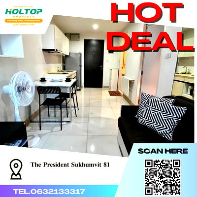 คอนโดให้เช่า : #P115  𝐓𝐡𝐞 𝐏𝐫𝐞𝐬𝐢𝐝𝐞𝐧𝐭 𝐒𝐮𝐤𝐡𝐮𝐦𝐯𝐢𝐭 𝟖𝟏 (𝗕𝗧𝗦 𝗢𝗻𝗻𝘂𝘁) 