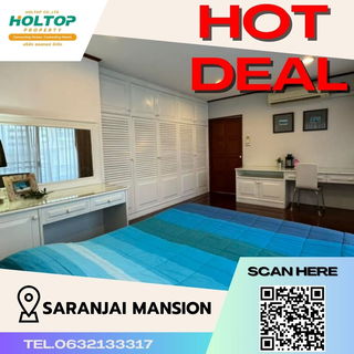 รูปภาพ #N141 ให้เช่าคอนโด สราญใจ แมนชั่น