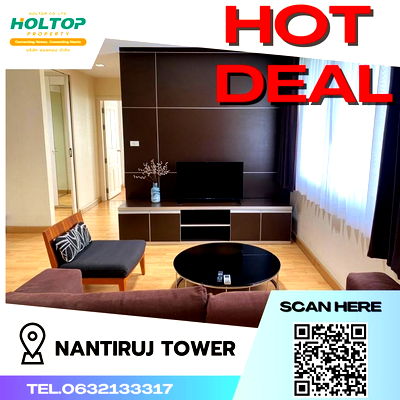 คอนโดให้เช่า : #N145 ให้เช่าคอนโด นันทิรุจ ทาวเวอร์ 