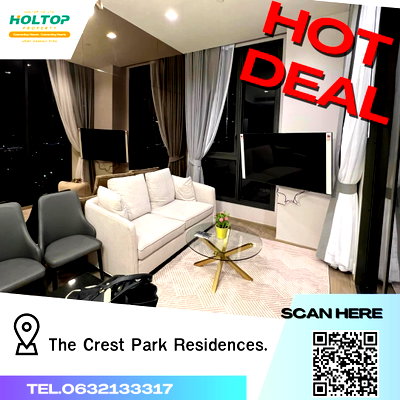 คอนโดให้เช่า : #A161 For rent The Crest Park Residences.