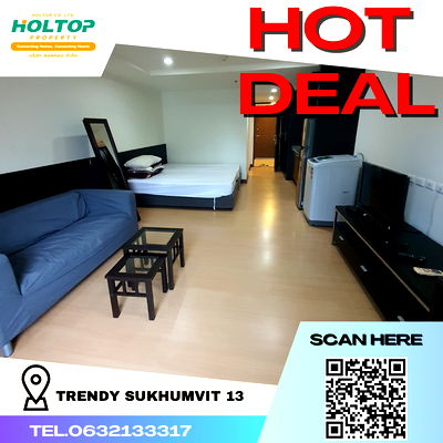 เช่าคอนโด โฮมโปร พลัส เพลินจิต : 📌#K204 ให้เช่า คอนโด Trendy sukhumvit 13 ห้องว่างพร้อมเข้าอยู่