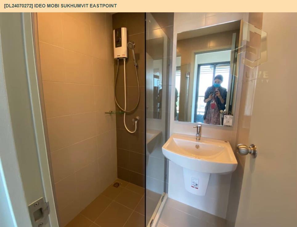 รูป DL24070272 ให้เช่าคอนโด ไอดีโอ โมบิ สุขุมวิท อีสต์พอยท์ (IDEO Mobi Sukhumvit Eastpoint) ใกล้ BTS บางนา พร้อมเข้าอยู่ โทรด่วน 0616298946 LineID @523dslwi - รูปที่ 5/5