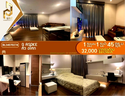 Condos for rent Asoke Road : DL24070274 Condo for rent, Q Asoke near MRT เพชรบุรี, ready to move in, call urgently 0656133286 LineID @534wlwof