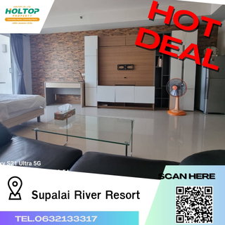 รูปภาพ #A165 for rent Supalai River Resort