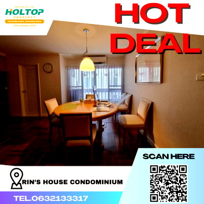 คอนโดให้เช่า :  #K207 📢📌ให้เช่า คอนโด Rin's house Condominium, Sukhumvit 39