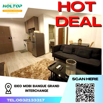 คอนโดให้เช่า : #P118 Ideo Mobi Bangsue Grand Interchange