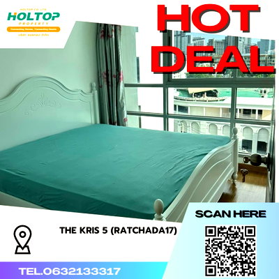 คอนโดให้เช่า : #P132 Condo the kris 5 Ratchada 17 