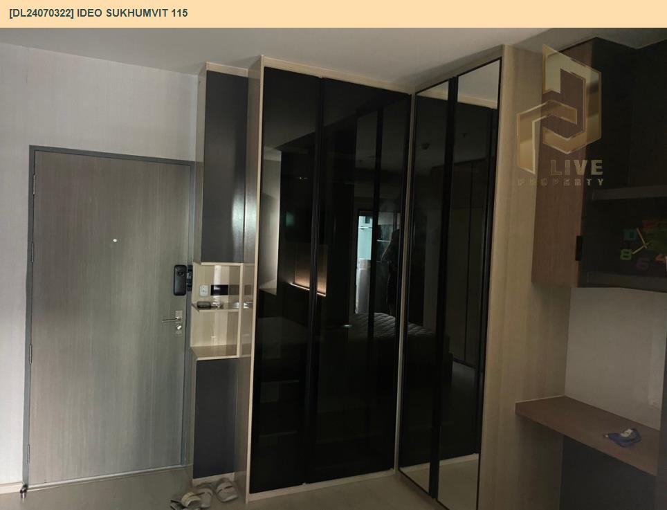 picture DL24070322 Condo for rent, IDEO Sukhumvit 115  near BTS Pu Chao, ready to move in, call urgently 0656133286 LineID @534wlwof - 4/8