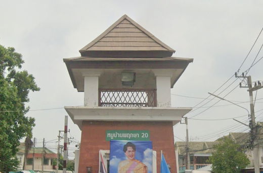 Project Baan Pruksa 20 Lumlukka - Klong 2 Picture - 2/3