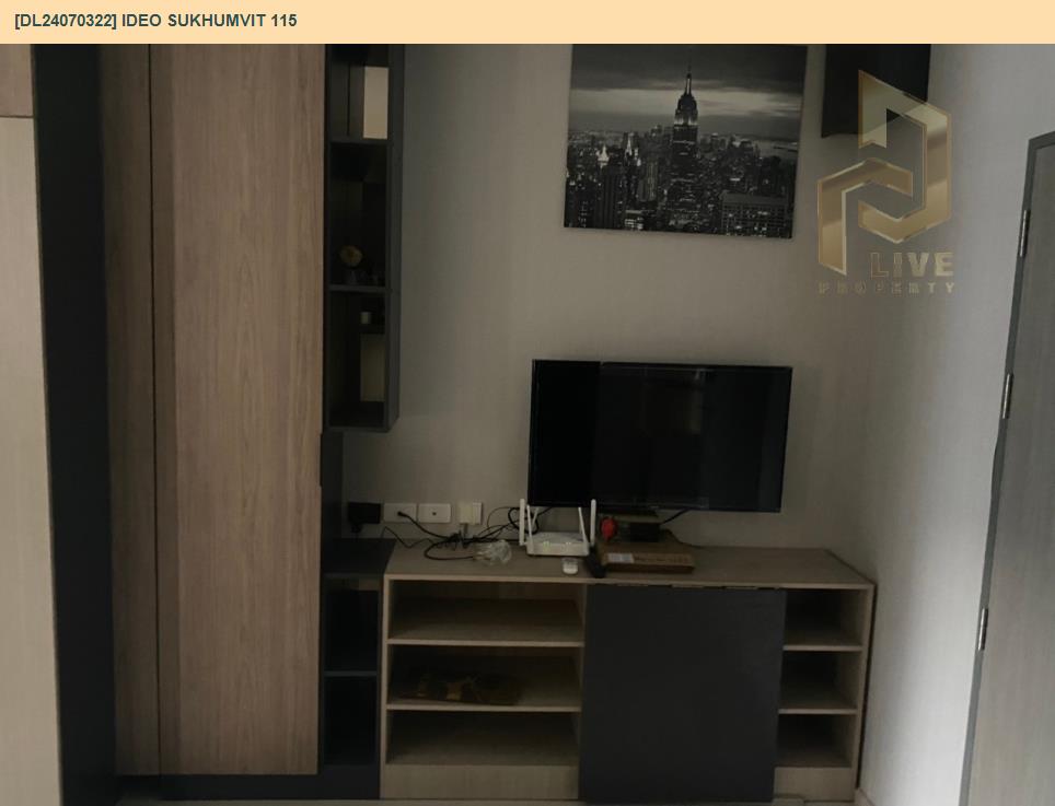 picture DL24070322 Condo for rent, IDEO Sukhumvit 115  near BTS Pu Chao, ready to move in, call urgently 0656133286 LineID @534wlwof - 5/8