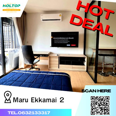 คอนโดให้เช่า : #A167 condo For rent Maru Ekkamai 2
